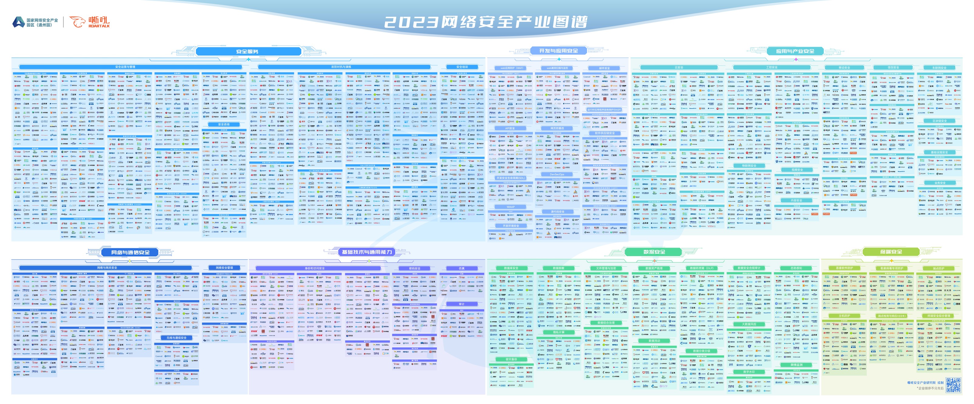 168930320790305264b0b8a78e70d.jpg 全景(1).jpg